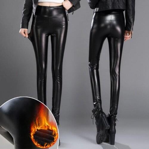 High-Rise Skinny Leather Pants Stretch Fit PU Leather Shaper High Waist Leggings Pants for Women Autumn Winter