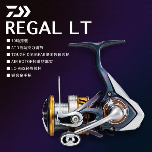2019 NEW DAIWA REGAL LT Shallow spool 1000S 2000S 2500S 3000S 1000D 2000D 2500D 2500D-XH 3000D-C 3000D-CXH spinning fishing reel