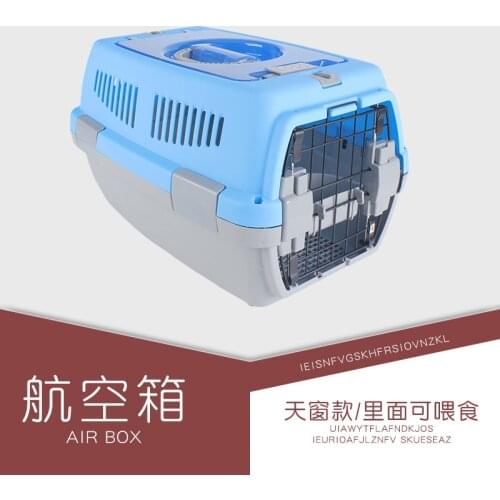 Pet air box, dog and cat out box, air transport consignment box, travel box, cat cage, portable outing