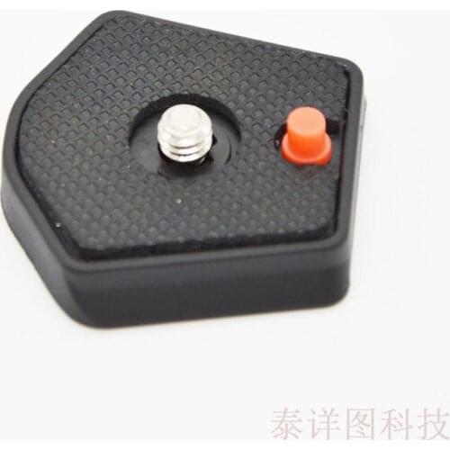 785PL Release Quick Plate 1/4 Screw for Manfrotto 7321YB MKC3-H01 MKC3-P01 Mh293A3-RC1/785B 785SHB 718B 718SHB 725B Tripod