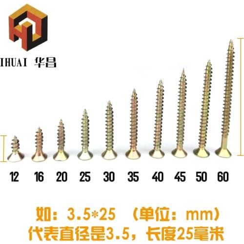 Free shipping 200 pcs Cross head self - tapping screw dry wall nail with hard flat head wood screw fiber nail m3.5 m4m5