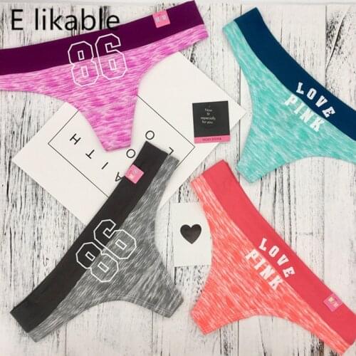 E симпатичен Women's Thong
