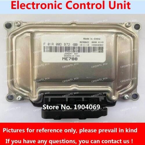 F01R00DB72 3600010-433 F01RB0DB72 ME7 ECU Electronic Control Unit F01R00D638 F01RB0D638 For Yongyuan UFO Car