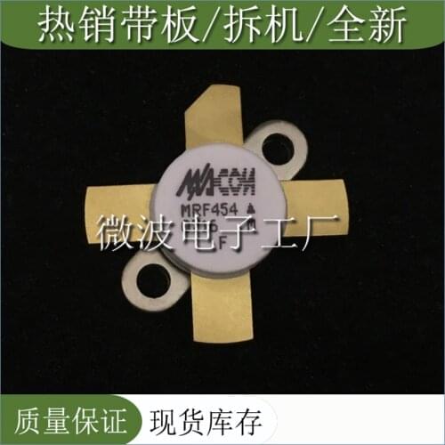 MRF454 Free shipping SMD RF tube High Frequency tube Power amplification module Original in stock