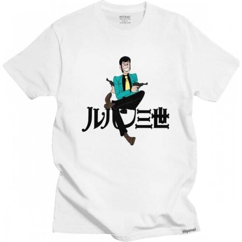 Lupin The Third Men Tshirt Pre-shrunk Cotton Arsene Lupin III Tee Shirt Round Neck Short Sleeve Casual T-shirt Gift Clothing