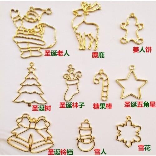 10 pcs/lot Christmas tree Santa Claus Snowy elk Metal Frame Pendant Gold Charm Bezel Setting Cabochon Setting UV Resin Charm