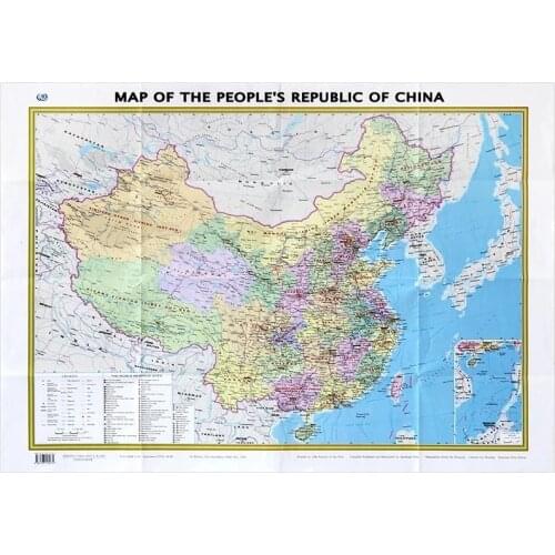 Pure English Version New Edition Genuine China Map MAP OF CHINA China Administrative Map Folding Portable Map Coated Paper