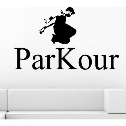Cool Sport Parkour Wall Sticker Boys Bedroom Removable Vinyl Wall Decals Home Interior Street Decor Art Mural Posters Teens Z253
