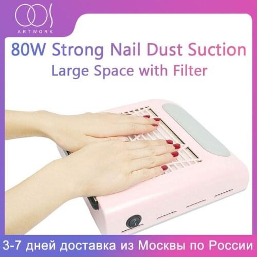 Powerful Nail Dust Suction Collector Fan 80W Nail Dust Vacuum Cleaner Machine Professional Manicure Salon Equipment
