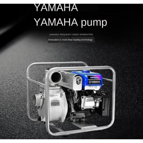Yaha Water Pump 2-Inch Three Inch Gasoline Engine Clean Water Pump Yp20g Water Pump 2-Inch Yp30g Self-Priming Pump 3-Inch