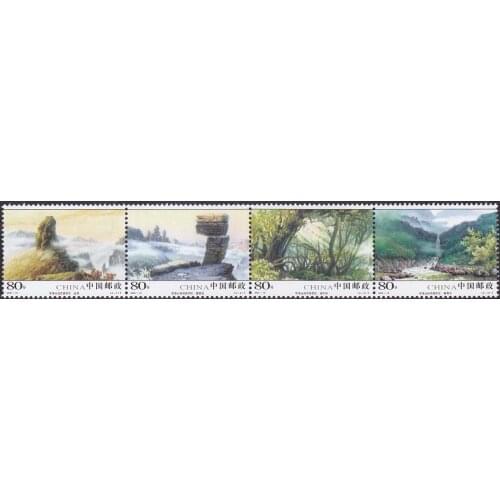 4 PCS SET Fanjing Mountain 2005-19 China Post Stamps Postage Collection