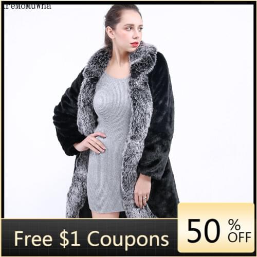 Шубы-пальто AreMoMuWha China At AliExpress