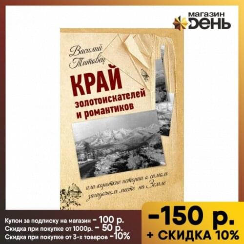 Проза и поэзия Кислород China At AliExpress