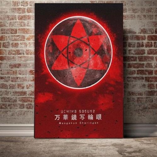 Wall Art HD Prints Uchiha Sasuke Sharingan Home Decor Animation Poster Pictures Anime Role Canvas Painting For Living Room Decor