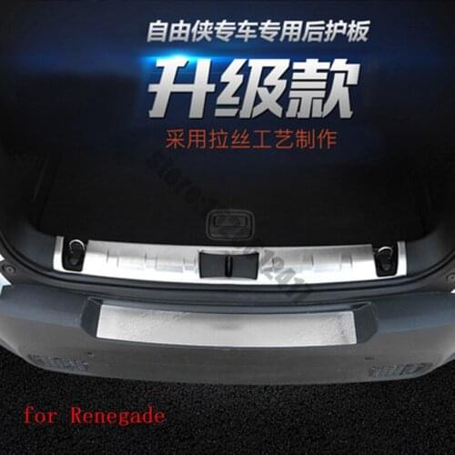 Car styling Stainless Steel Rear Bumper Liftgate Scuff Plate Protector Guard Cover Trim Accessories For Jeep Renegade 2012~2020