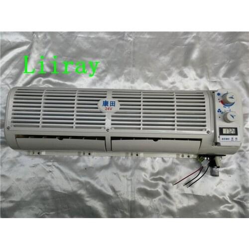 70X23X16CM LONG AUTO AC EVAPORATOR UNIT FOR TRUCK HARVESTER EXCAVATOR MIXER TRUCK ENGINEERING VEHICLE TO MODIFY AIR CONDITIONER