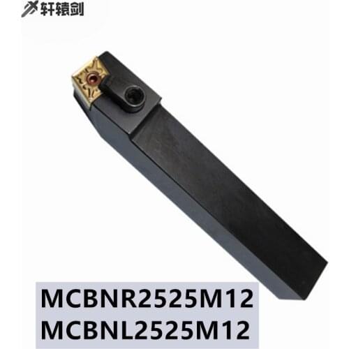 1PC MCBNR 2525M12 MCBNL2525M12 External Turning Tool Holder Carbide Insert Cnc Drill Pipe