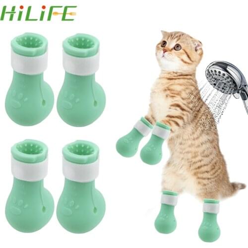 HILIFE Cut Nails Bath Anti-Scratch Bite Washing Bath Supplies Paw Protector Boots Shoes Pet Cat Feet Set Washing Anti-Scratch