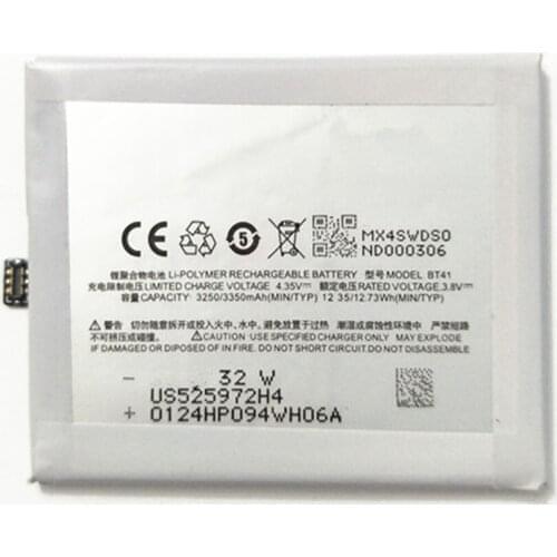 ISUNOO Meizu MX4 Pro Phone Batteries China