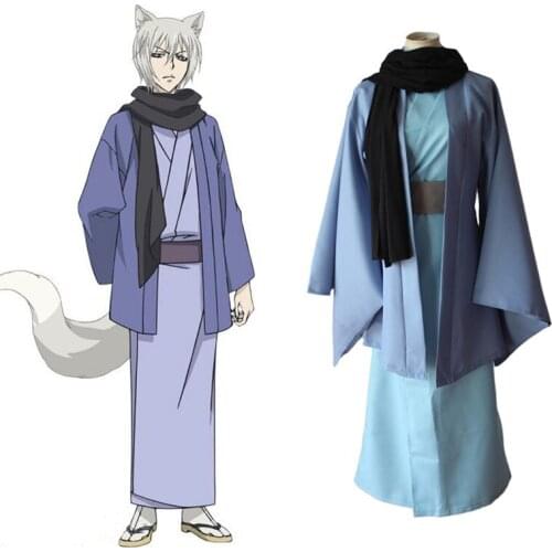 Anime Kamisama Kiss Cosplay Costumes Tomoe Cosplay Costumes Kimono Halloween Party Kamisama Hajimemashita Cosplay Costume