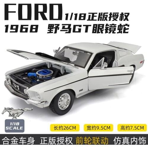 MaiSto 1：18 Ford Mustang GT Cobra Car Model Simulation Alloy Car Model Toy Door Can be Opened Classic Collection Toy Old Cobra