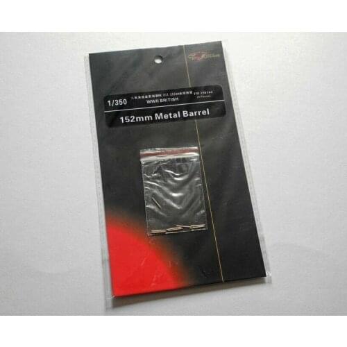Flyhawk FH350144 1/350 Scale WWⅡ Royal Navy QF MK Ⅻ 152mm Metal Barrel model kit