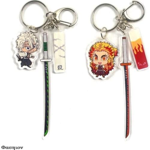 New Style Anime Demon Slayer Kimetsu No Yaiba Keychain Kamado Tanjirou Kamado-Nezuko Tomioka Giyuu Acrylic Key Chain