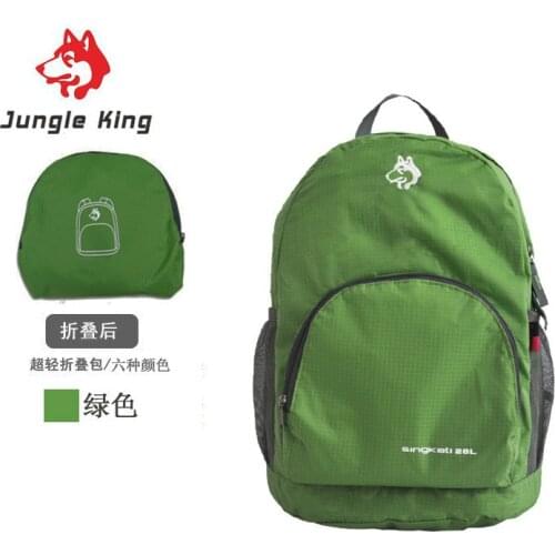 Jungle King Outdoor Camping Hiking Backpack riding skin folding bag waterproof travel sports men and women bag computer bag 280g