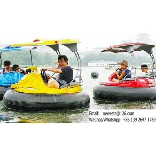 Factory Wholesale Price Amusement Device Water Park Equipment Laser Gun Shooting Collision Boat Electric Battery Bumper Boat