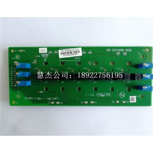 NJK11716 Mindray BS400 Liquid Panel 051-00565-00