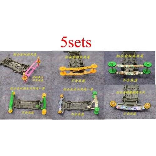 5 Sets FRP Classic Modified Aluminum Alloy Spring Single-layer/double-layers Faucet/Tail for Tamiya Mini 4WD Car Model