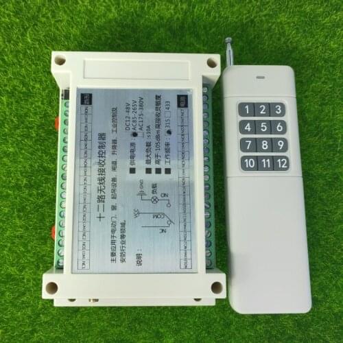 AC 110V 220V 250V 12 CH Remote Control Lighting Switch 12 channel 10A Relay 220V Receiver Industrial level 200-3000M Transmitter