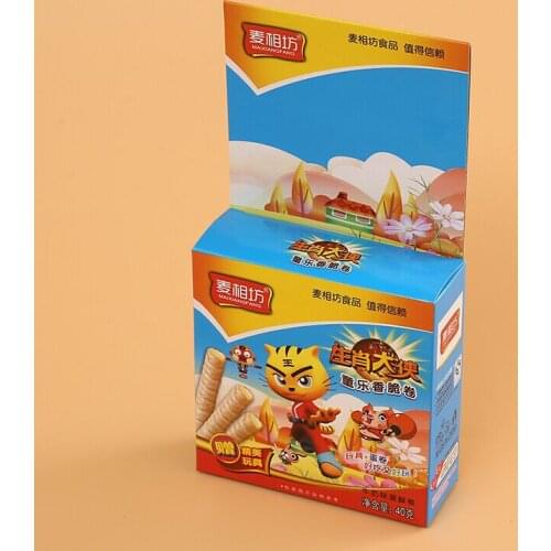 Recyclable Feature box jewelry packaging ---DH11042