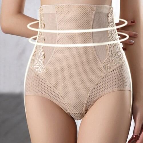 Breathable High-Waist Abdomen Shaping Panties For Women Hip Lifting Body Shaping Without Trace Beauty Thin Section Underwear