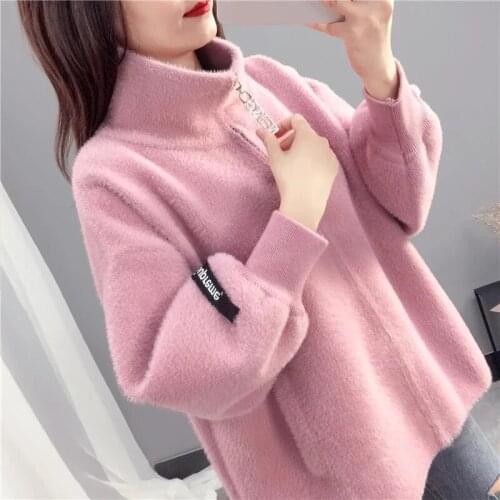 Imitation Mink Velvet Jacket Women Spring Autumn Sweater Loose Plus Size Knitted Cardigan Coat Female Windbreaker Outwear