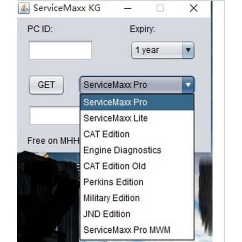 International ServiceMaxx 2017 Full diagnostic and programming service tool keygen