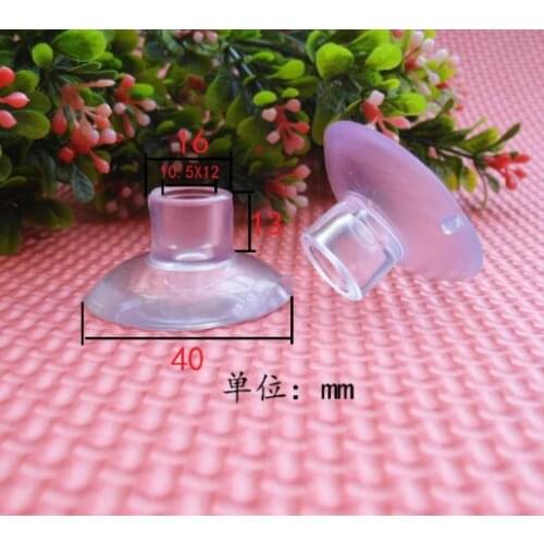 Home storage suckers 40mm cylindrical head suction cup mushroom head GU10 lamp taking device suction cup powerful pe