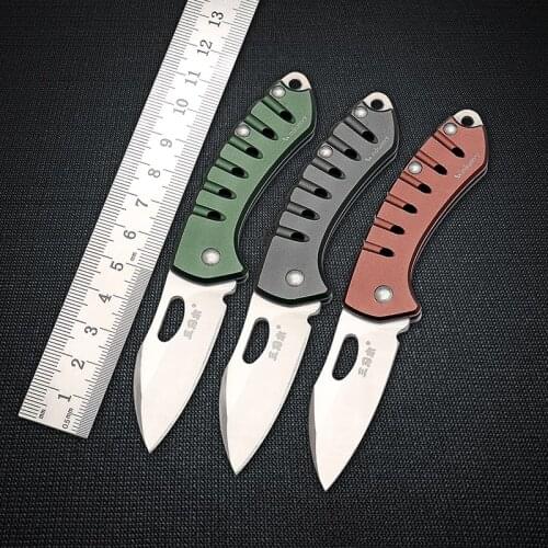 Sanrenmu 4107Mini Keychain Knife Pocket Knife fruit Knife for camping Survival Tactical Utility Tool EDC Knife