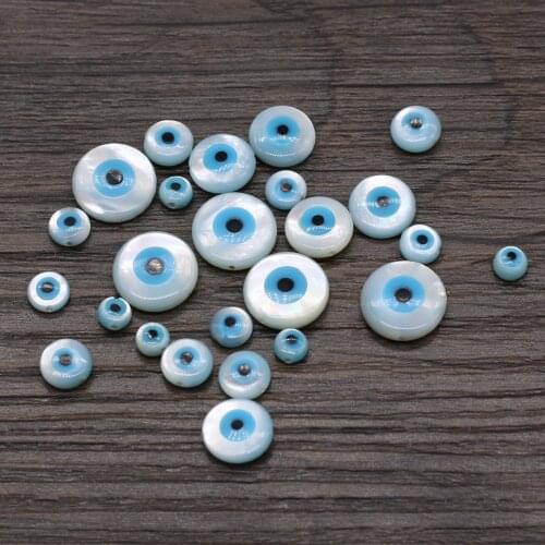 5pcs/lot Natural Shell Beads Accessories Round Shape Natural Freshwater Shell Loose Bead for Making Jewerly Necklace Accessories