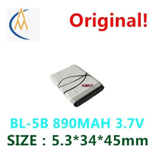 New foot let BL - 5 b/BR - 5 b mini plug-in small speaker 3.7 V battery charging the mobile phone battery 890 mah WIFI