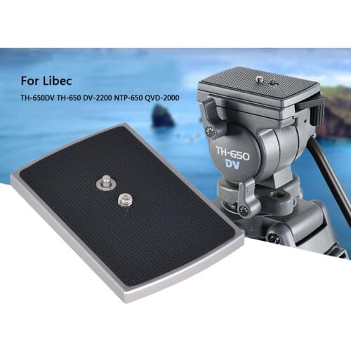 Pro QR Quick release Plate For Libec TH-650DV TH-650 DV-2200 NTP-650 DVQ-2000 Tripod