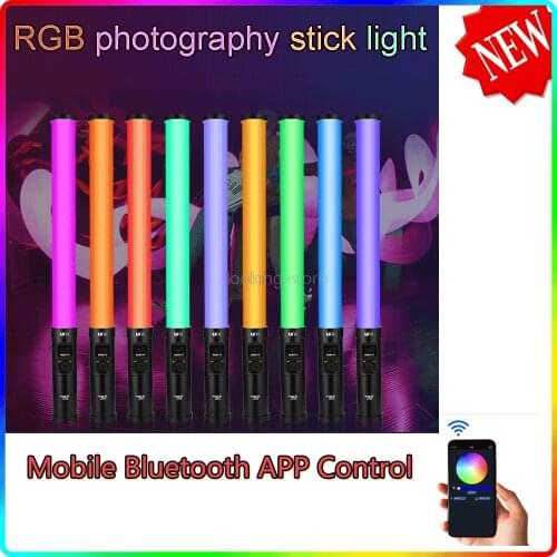 LS RGB516Handheld Led Video Light Touch Adjusting Bi-colo2700k-6500k Rgb Color With Mobile Remote Control Fill Light New
