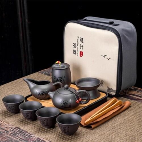 Purple Clay Teapot Travel Kung Fu Tea Set Portable Home Office 1 Pot 4 Cups Tea Set Chinese Tea Set Tea Ceremony Accessories
