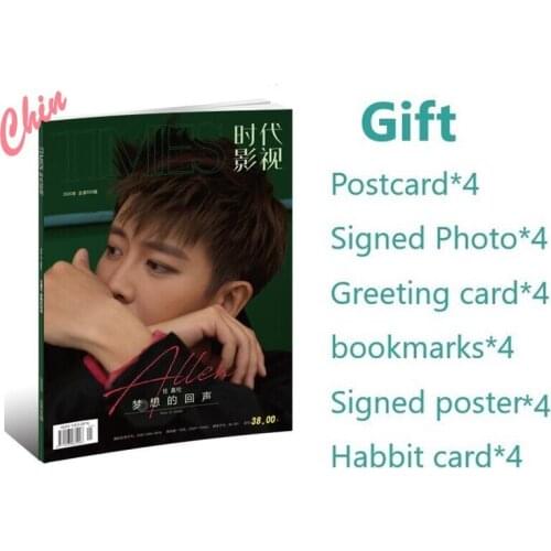 Chinese Actor Ren Jialun Times Film Magazine Cover Photobook Present Poster Postcard Bookmarks Fans Collection Book Photo Album