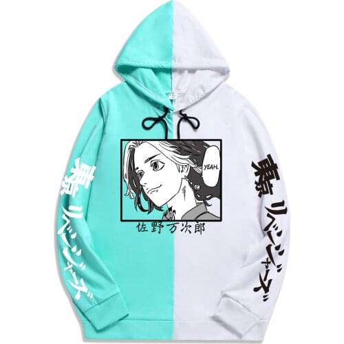 Summer Japan Anime Tokyo Revengers Mens Sportswear Hoodie Printing Double Color Hoodies Sweatshirt Harajuku Thin Clothing