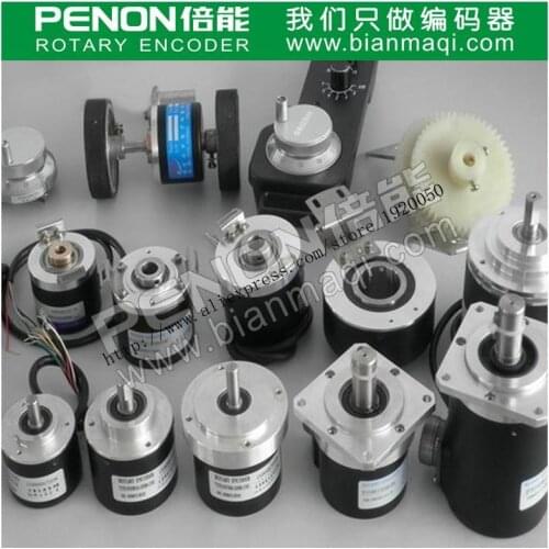 The meaning Seoul record ELtra E8F1024S5 / 28P6X3PR rotary encoder 1024 pulses hollow shaft