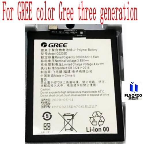 New High Quality 3000mAh G0235D Battery For GREE color Gree three generation Mobile Phone