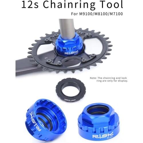 Risk Bike 12 speed disassembly tool for M7100/M8100/M9100 XT Chain wheel chainring disc mounting sleeve SLX RL221