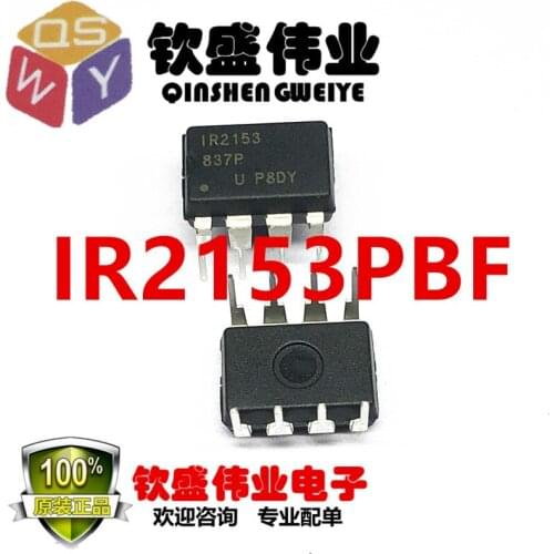 IR2153PBF DIP-8 IR2153
