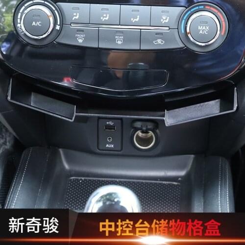 Car center console storage box storage box Qijun interior decoration decorative accessories For X-Trail X Trail T32 Rogue